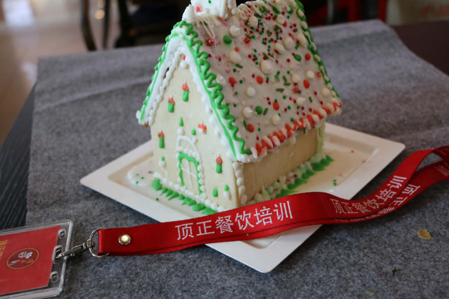 南宁姜饼屋培训