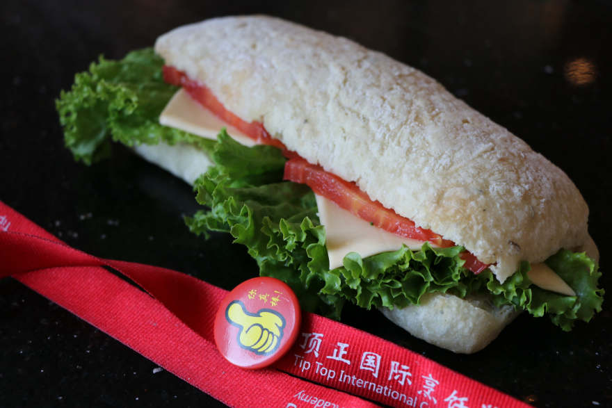 南宁恰巴特培训