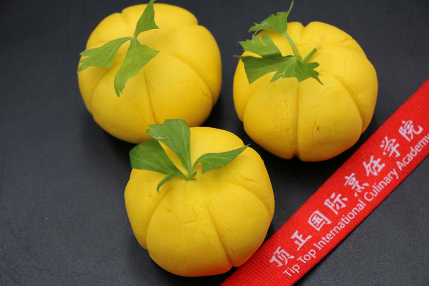 南宁南瓜饼培训