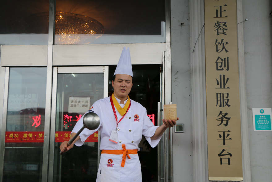 南宁竹筒饭培训