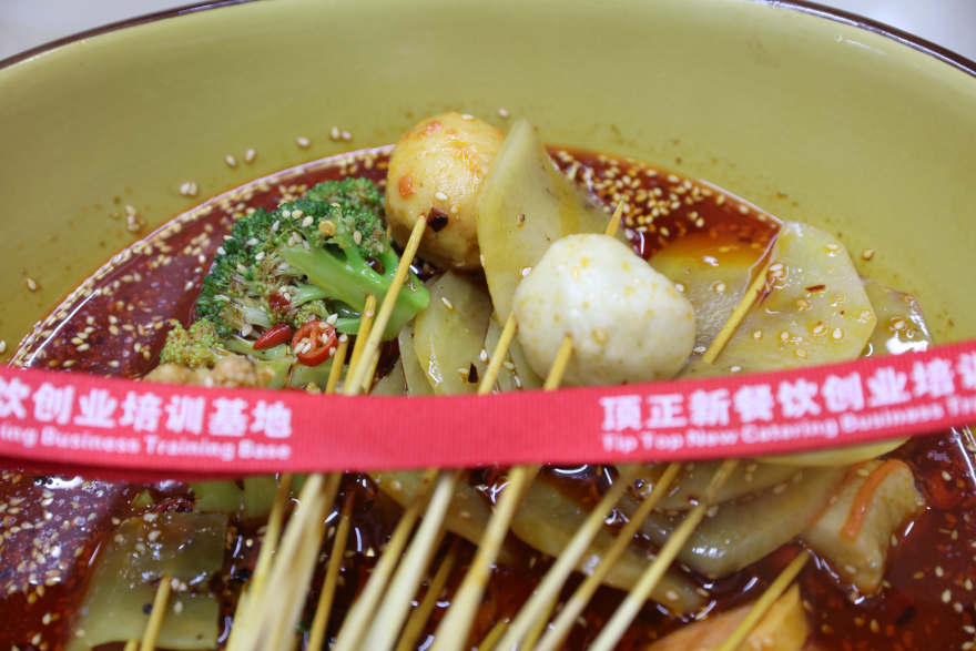 南宁冷锅串串香培训
