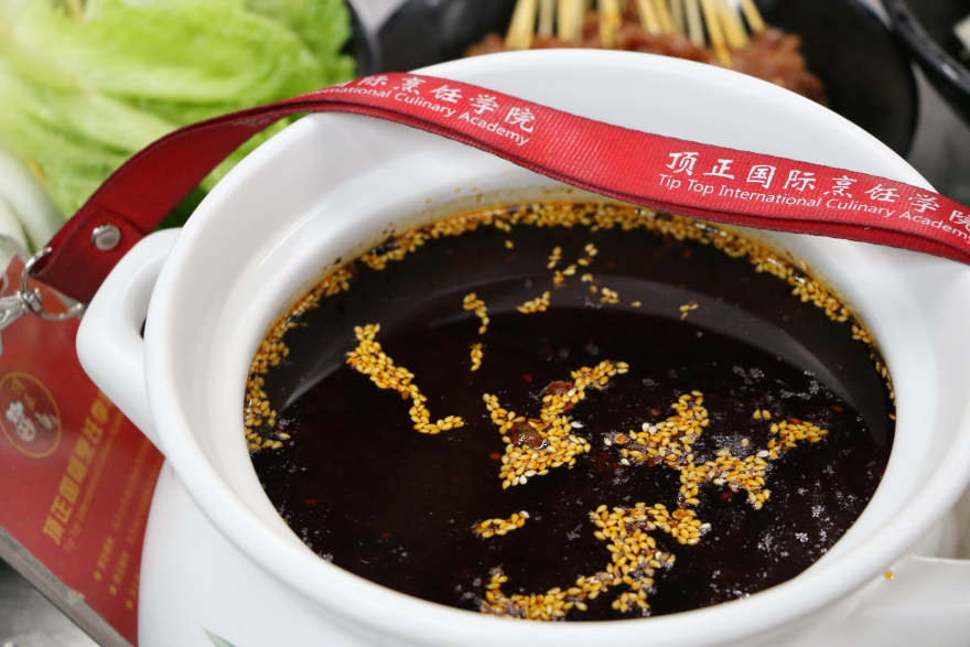 南宁热锅串串培训