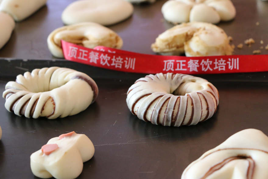 南宁烘焙短期培训