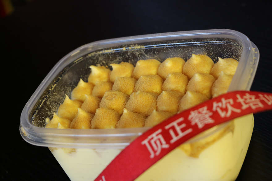 南宁生日蛋糕裱花培训